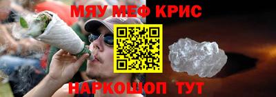 мдпв Татарск