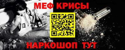 бошки Тара