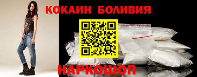 бошки Тара