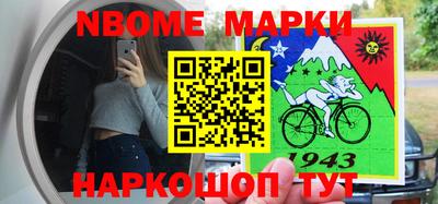 трава Тверь