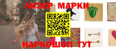 трава Тверь