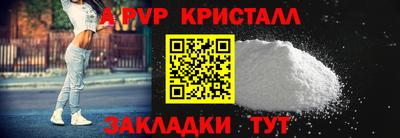 трава Тверь