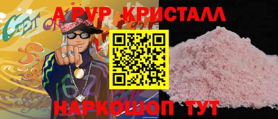 трава Тверь